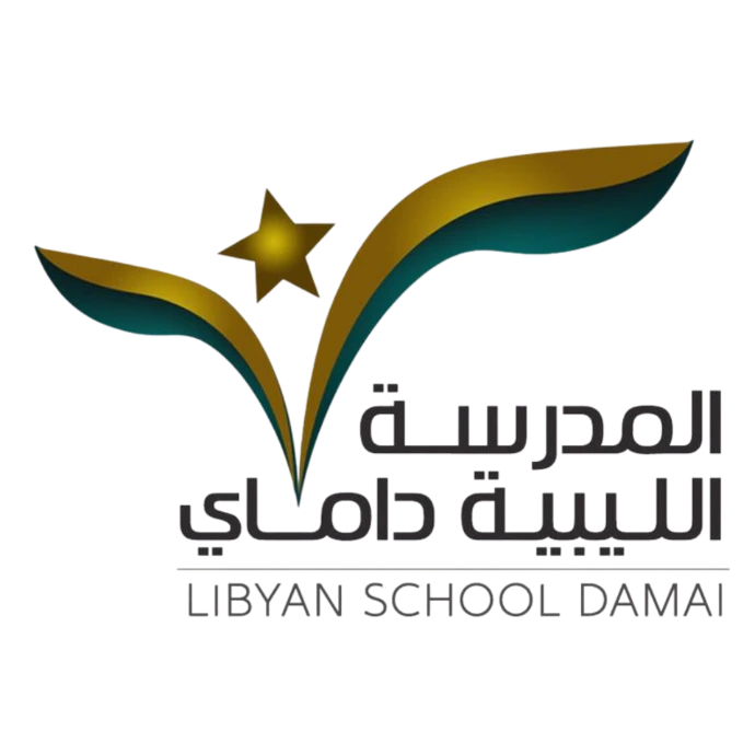 Libyan School Damai Logo